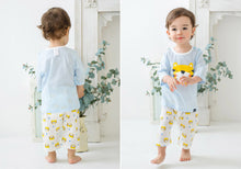 Load image into Gallery viewer, Cool Tiger Summer Loungewear / Pyjamas Set